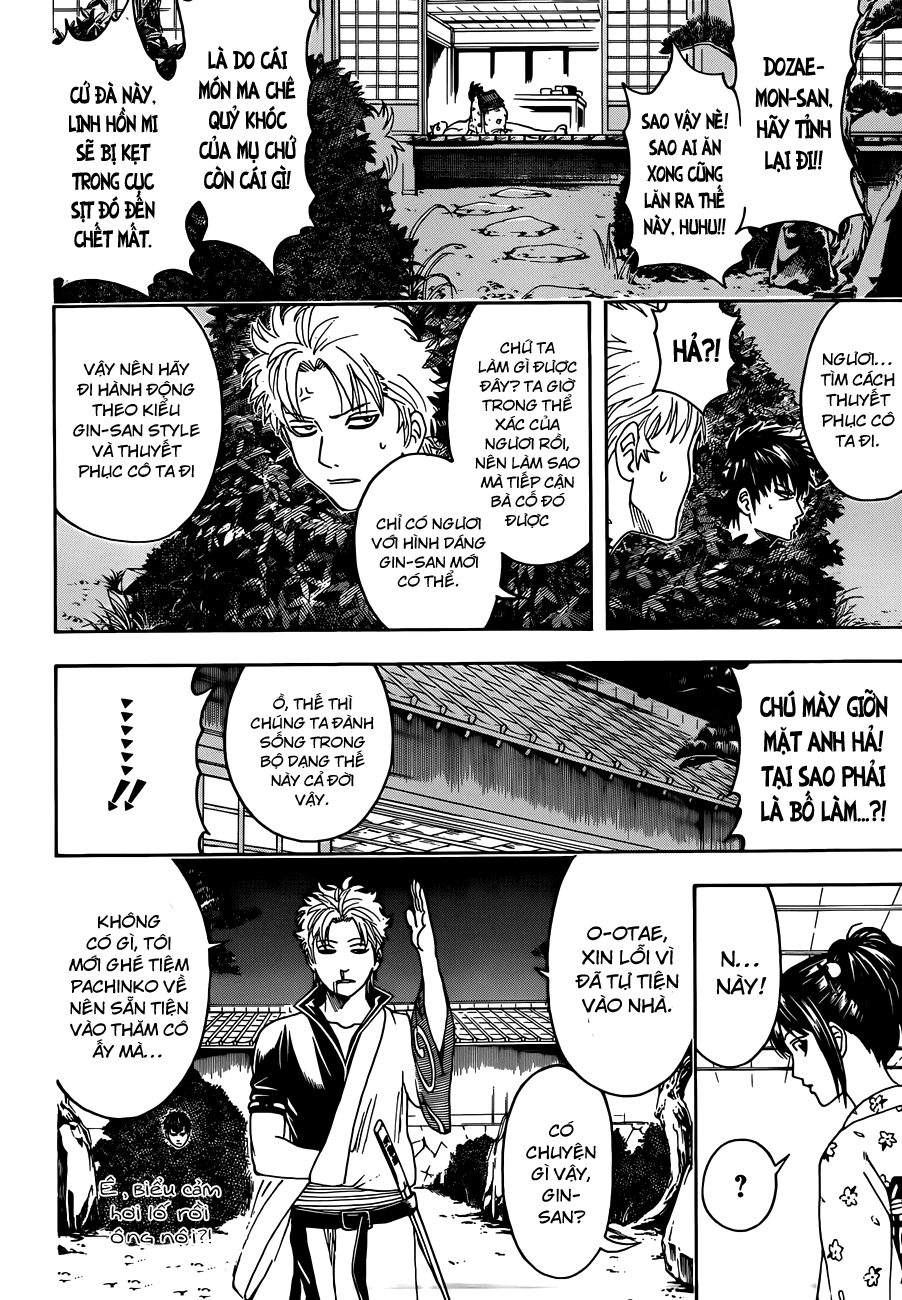 Gintama Chapter 474 - 10