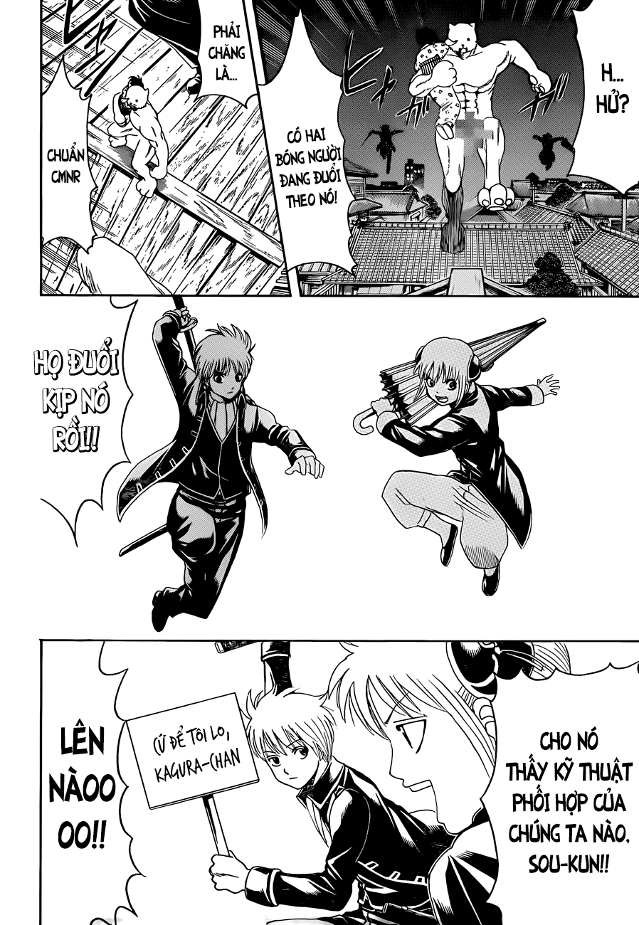 Gintama Chapter 475 - 11