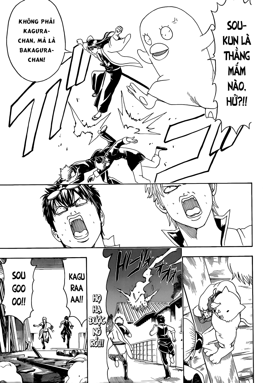 Gintama Chapter 475 - 12