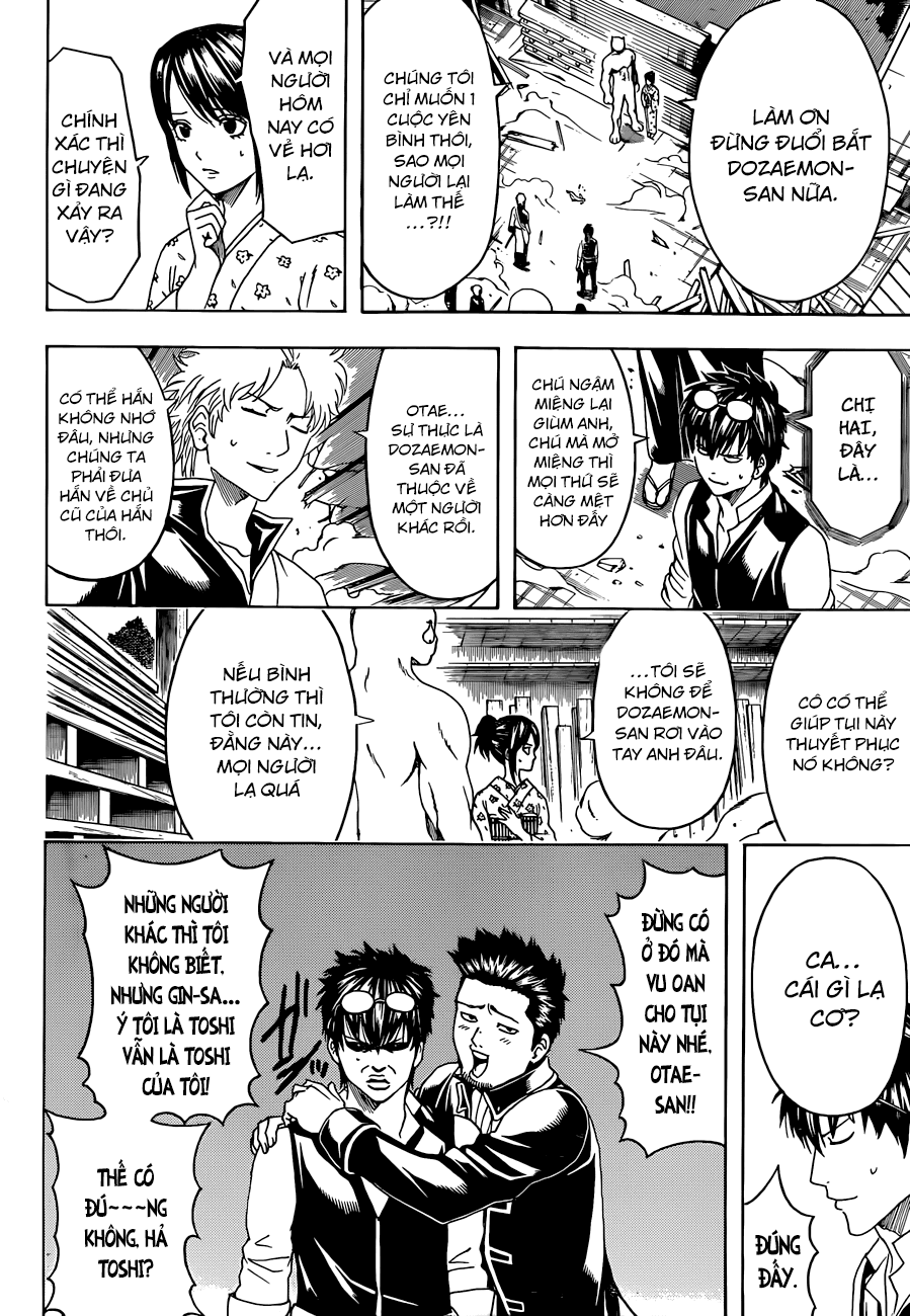 Gintama Chapter 475 - 15