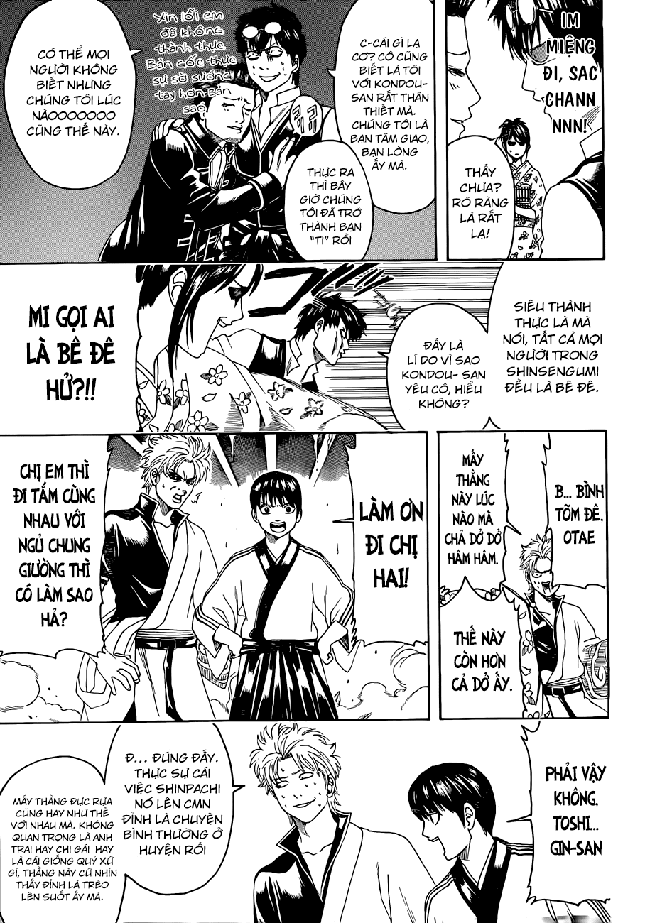 Gintama Chapter 475 - 16