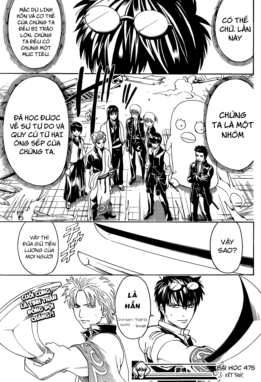 Gintama Chapter 475 - 18