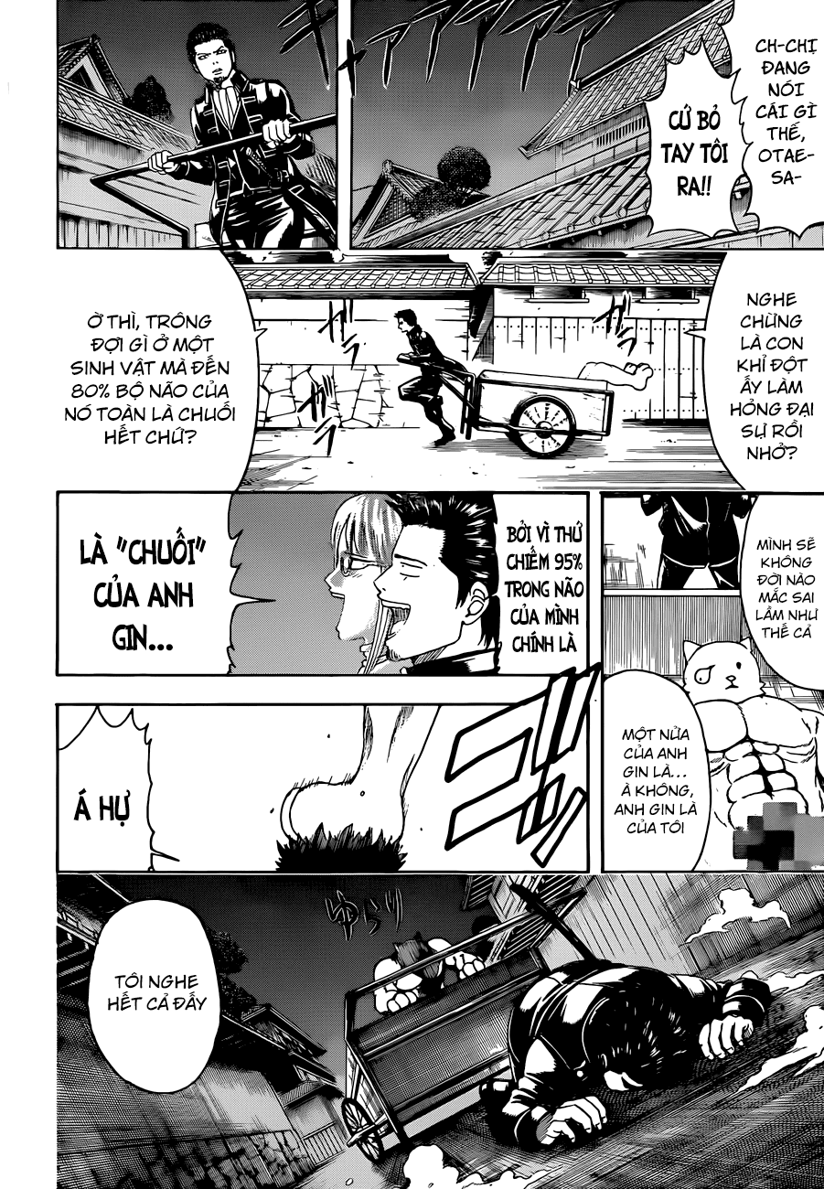 Gintama Chapter 475 - 3