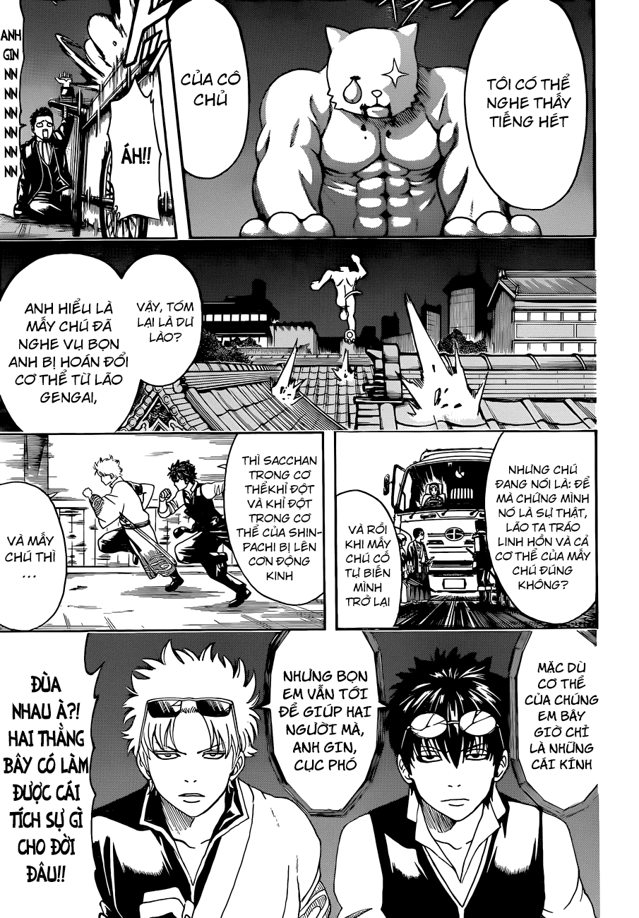 Gintama Chapter 475 - 4