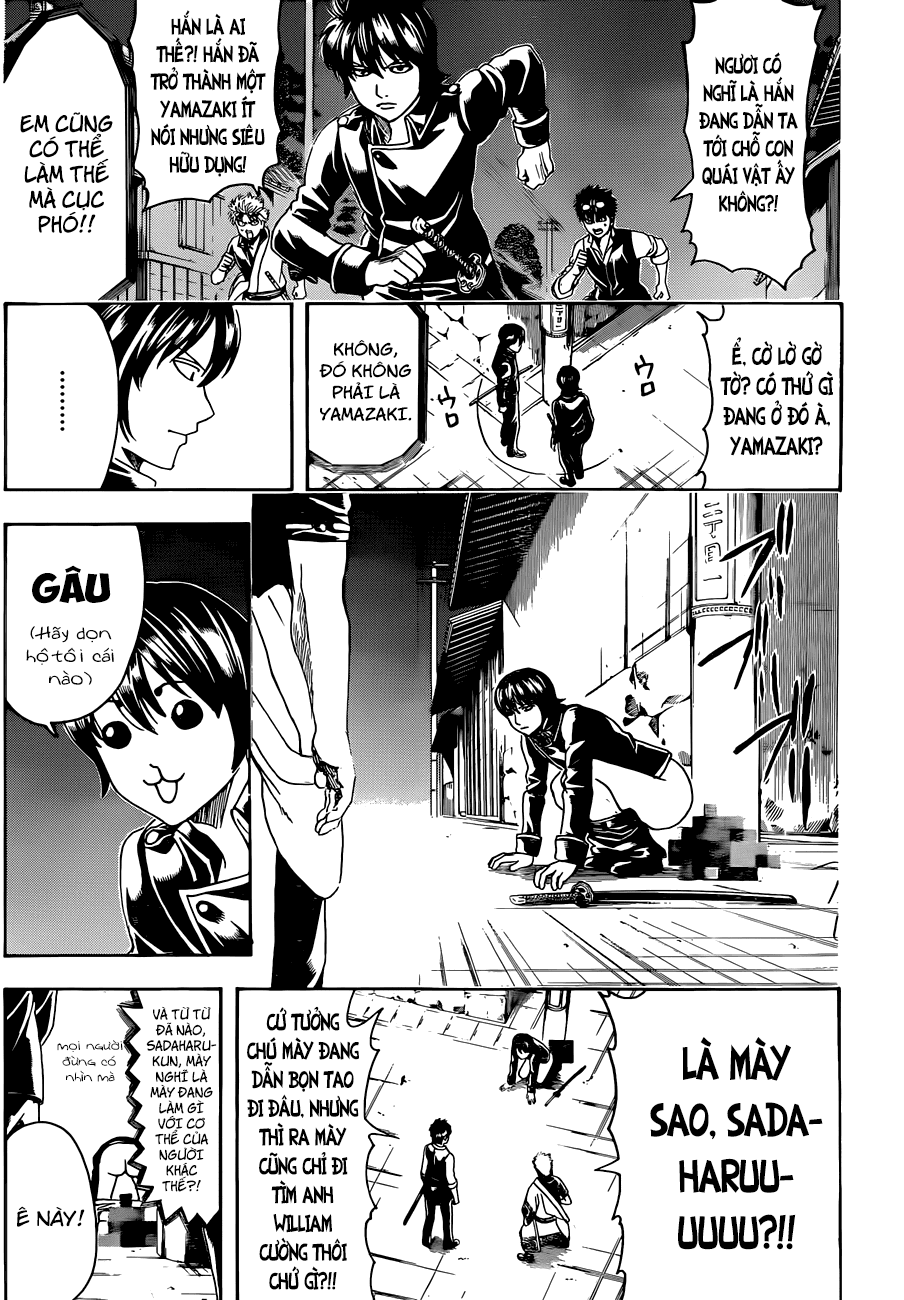 Gintama Chapter 475 - 6