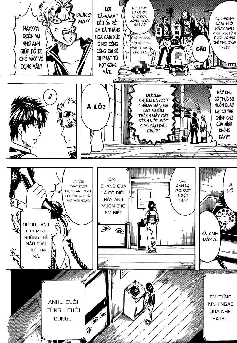 Gintama Chapter 475 - 7