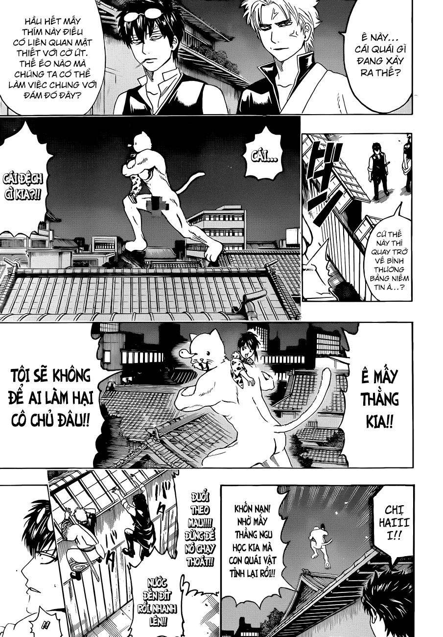 Gintama Chapter 475 - 10