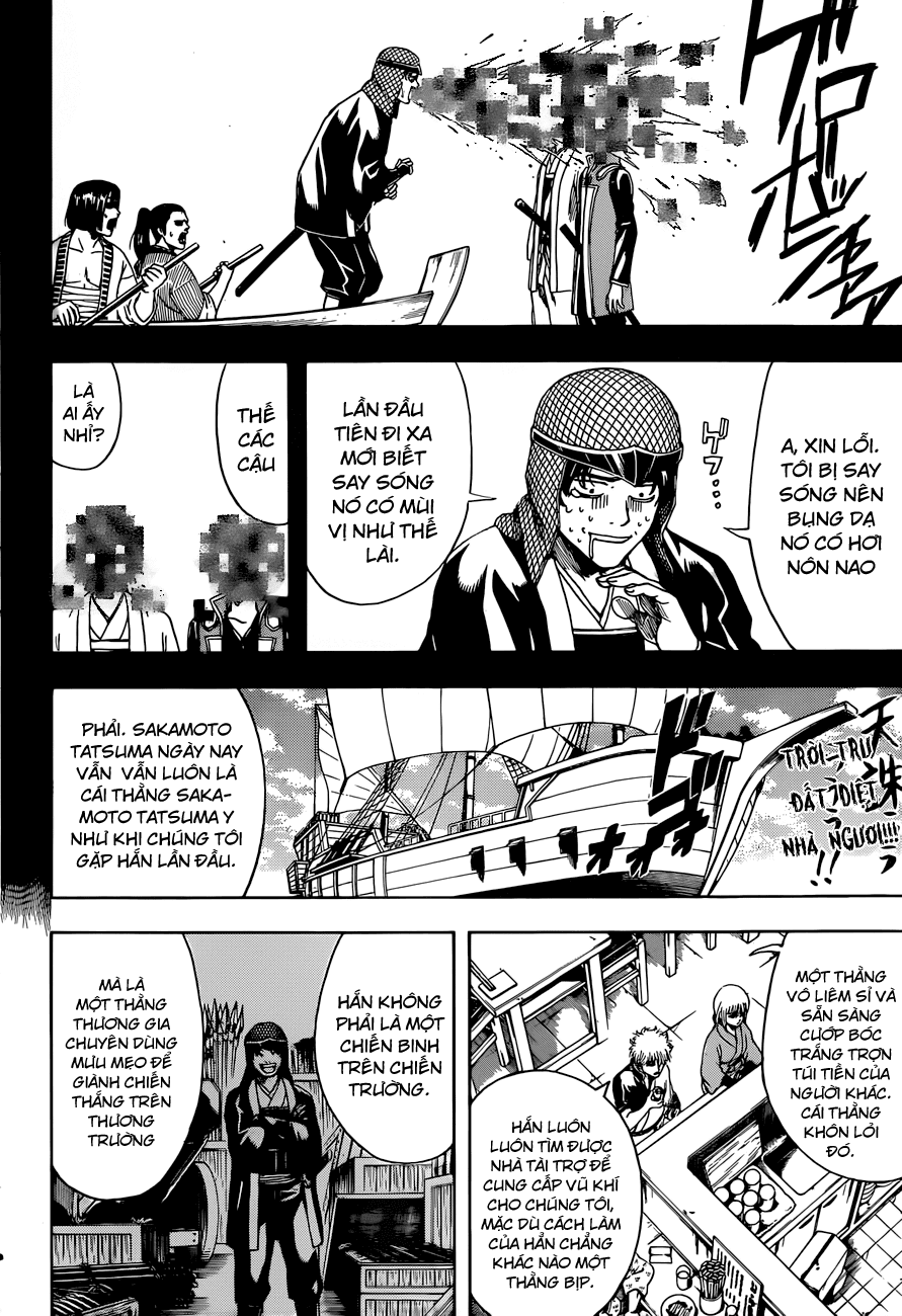 Gintama Chapter 477 - 11