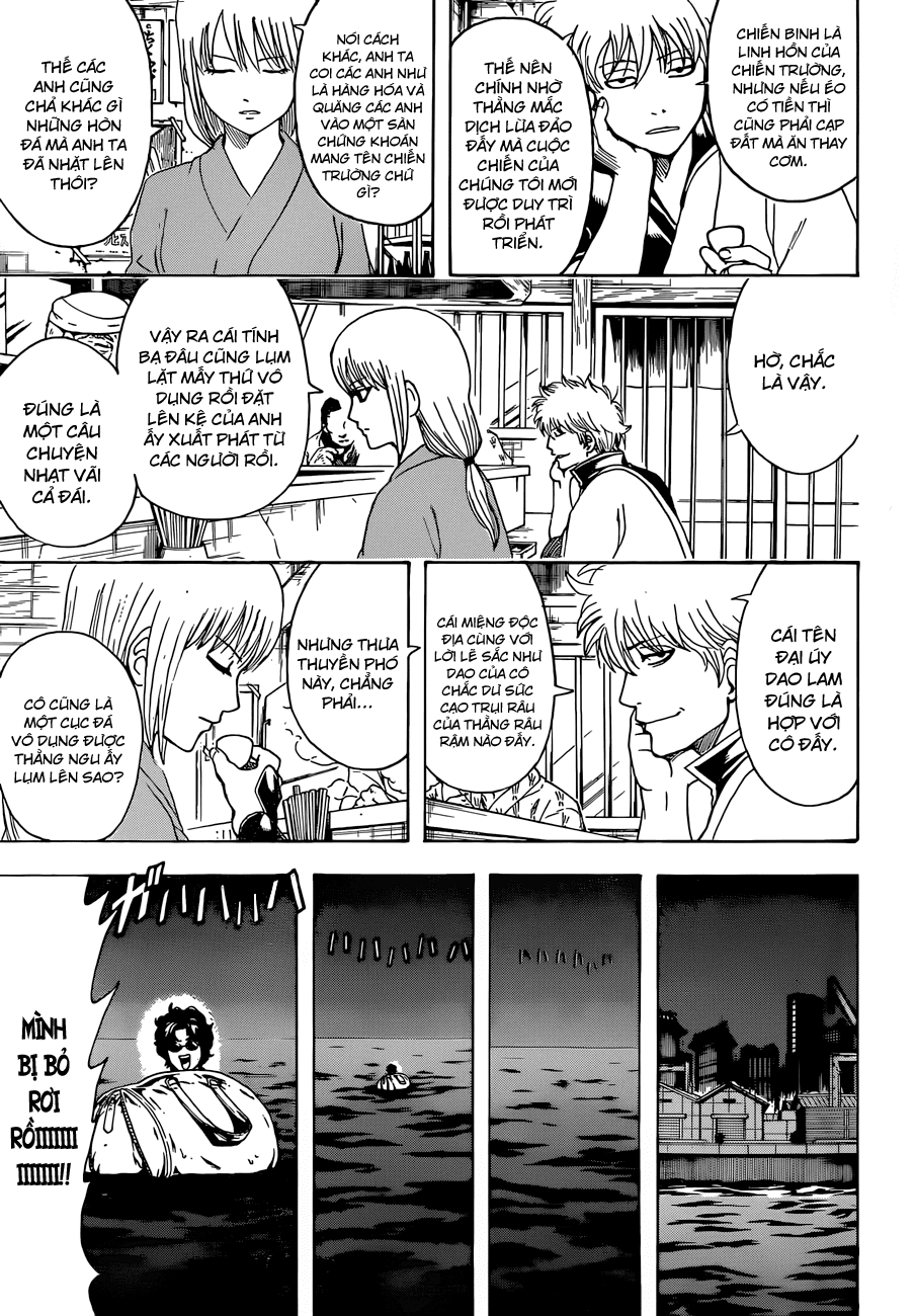 Gintama Chapter 477 - 12