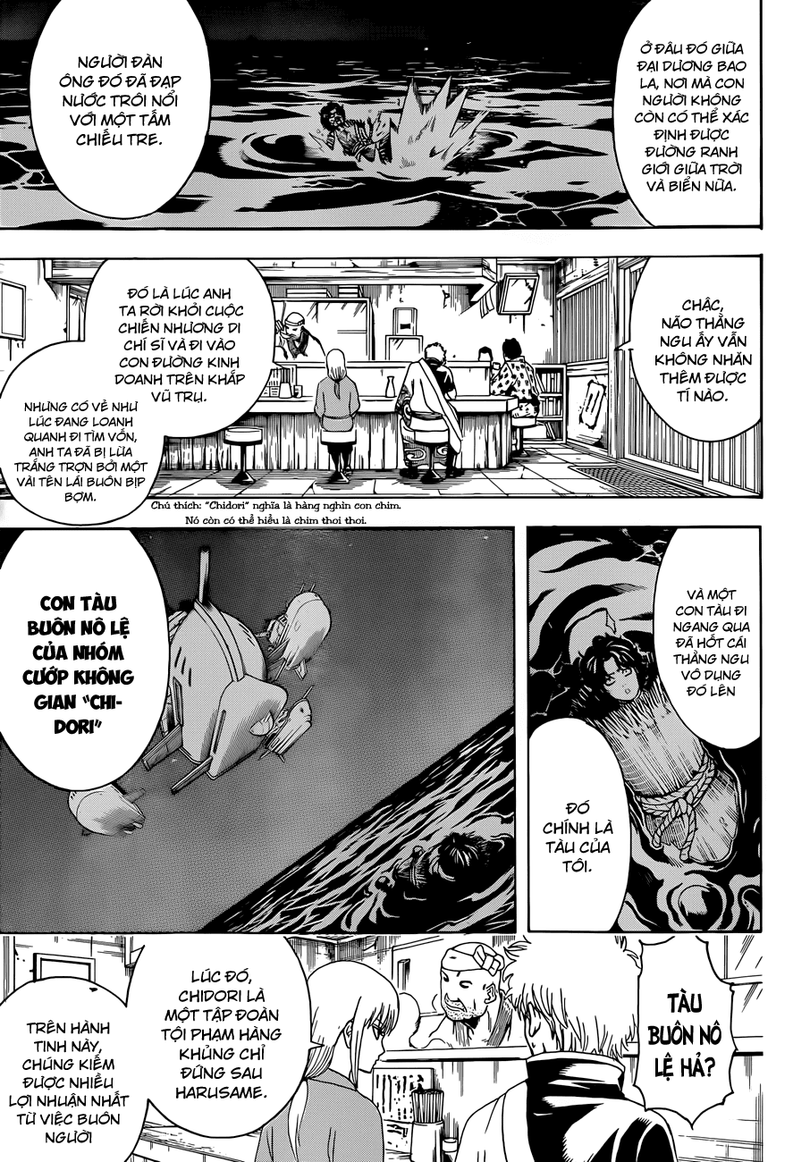 Gintama Chapter 477 - 14