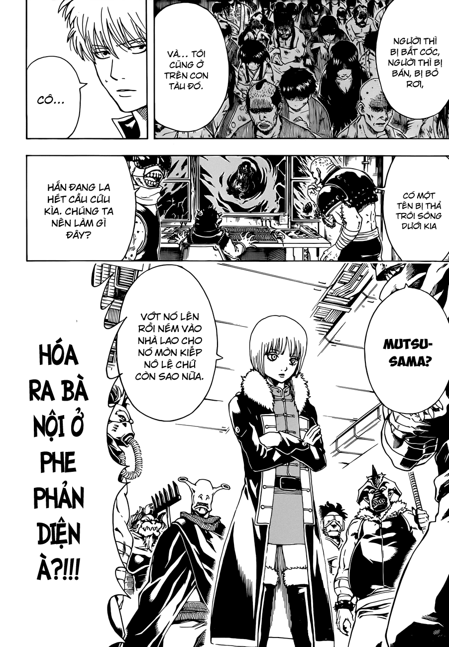 Gintama Chapter 477 - 15