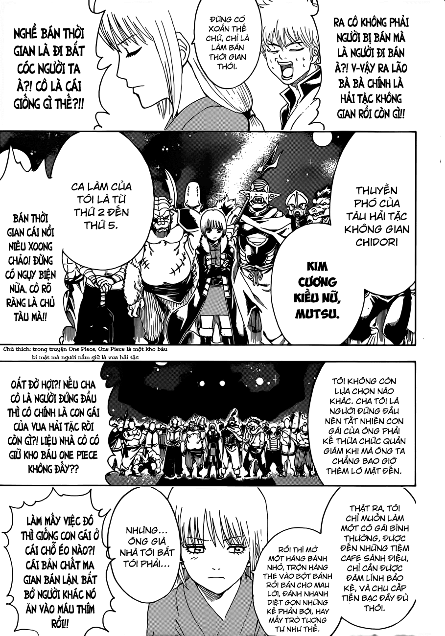 Gintama Chapter 477 - 16