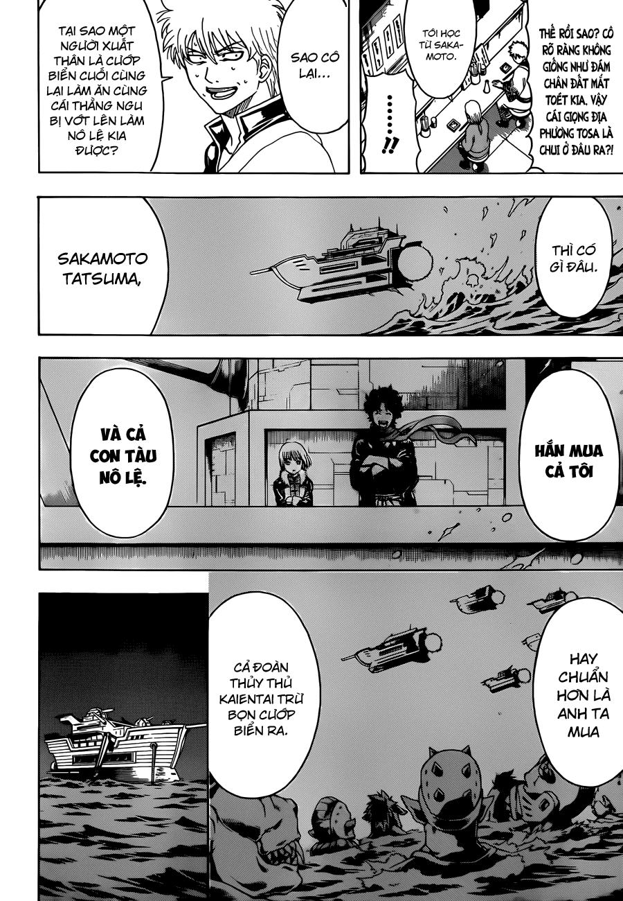 Gintama Chapter 477 - 17