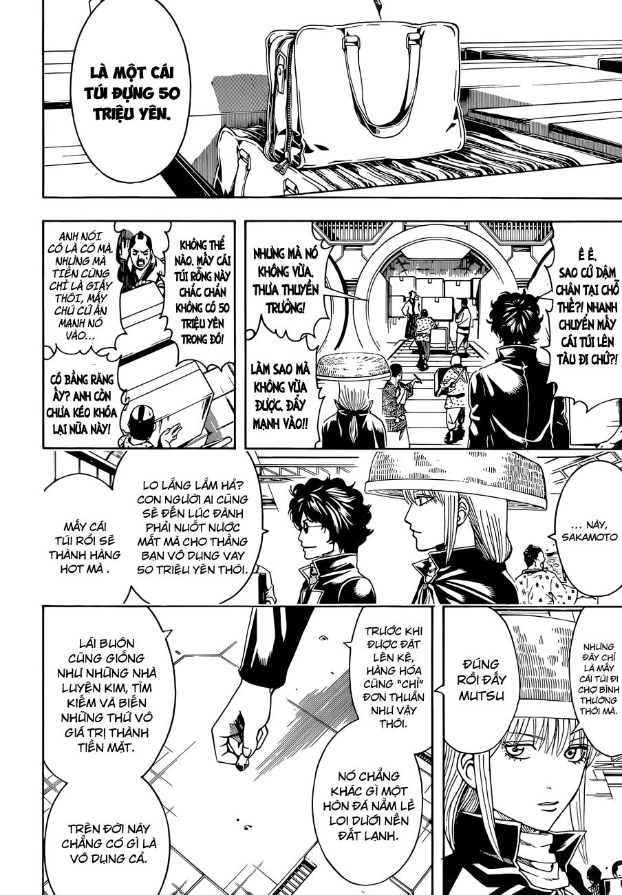 Gintama Chapter 477 - 3