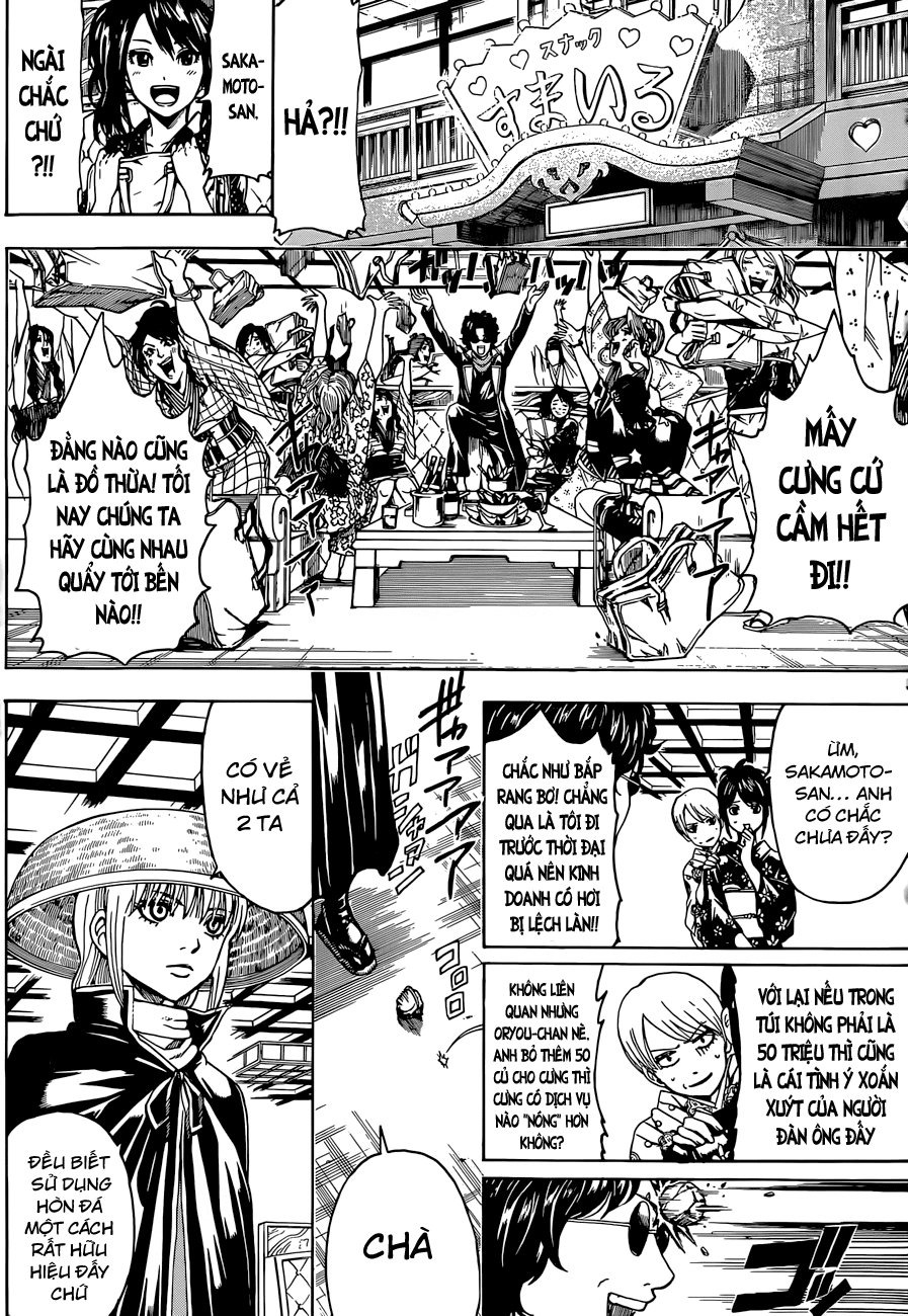 Gintama Chapter 477 - 6