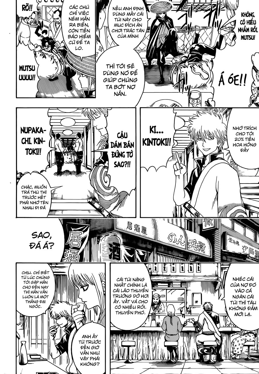 Gintama Chapter 477 - 7