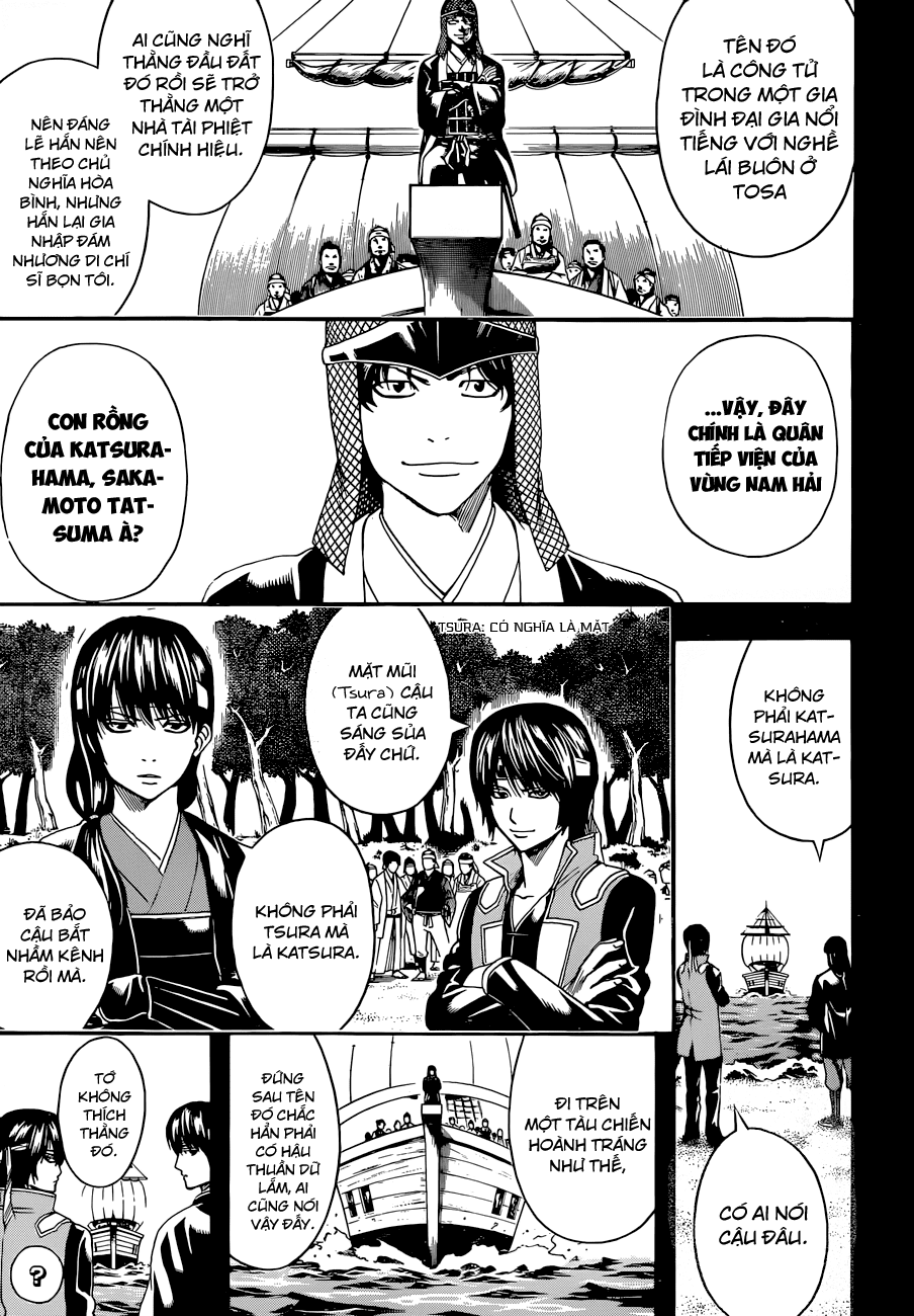 Gintama Chapter 477 - 8