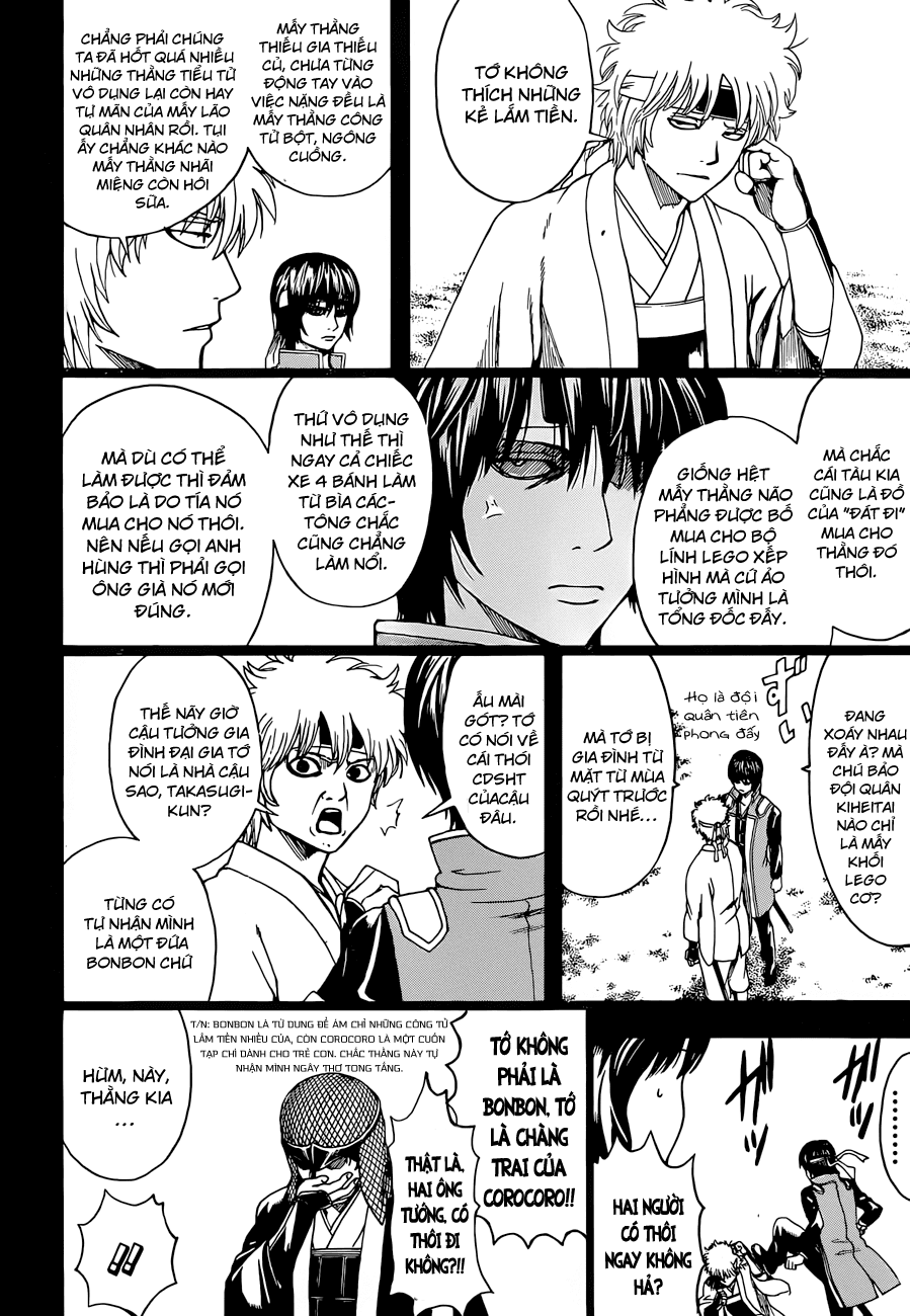 Gintama Chapter 477 - 9