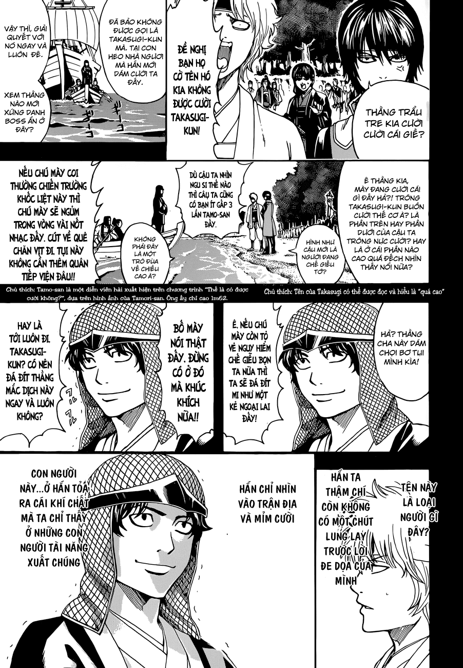 Gintama Chapter 477 - 10