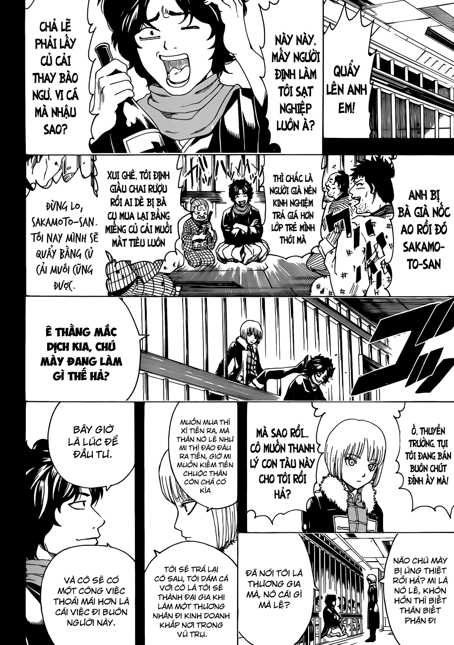 Gintama Chapter 478 - 11