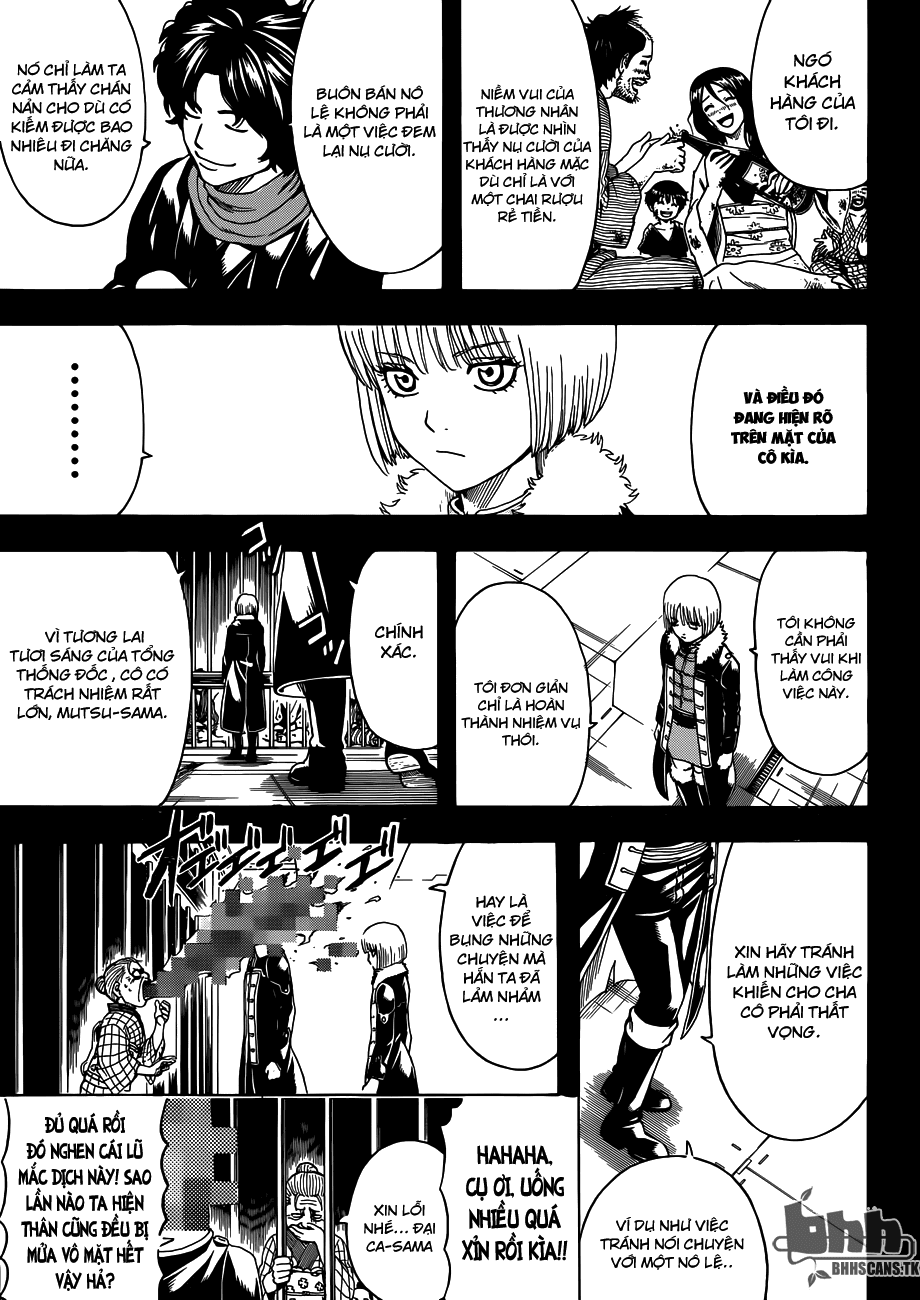 Gintama Chapter 478 - 12