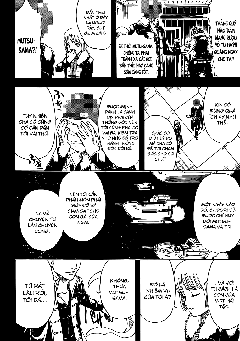 Gintama Chapter 478 - 13