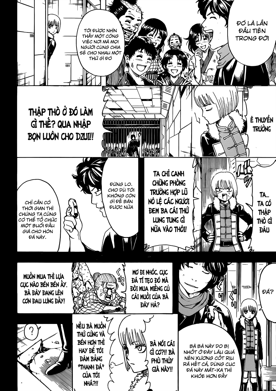 Gintama Chapter 478 - 15