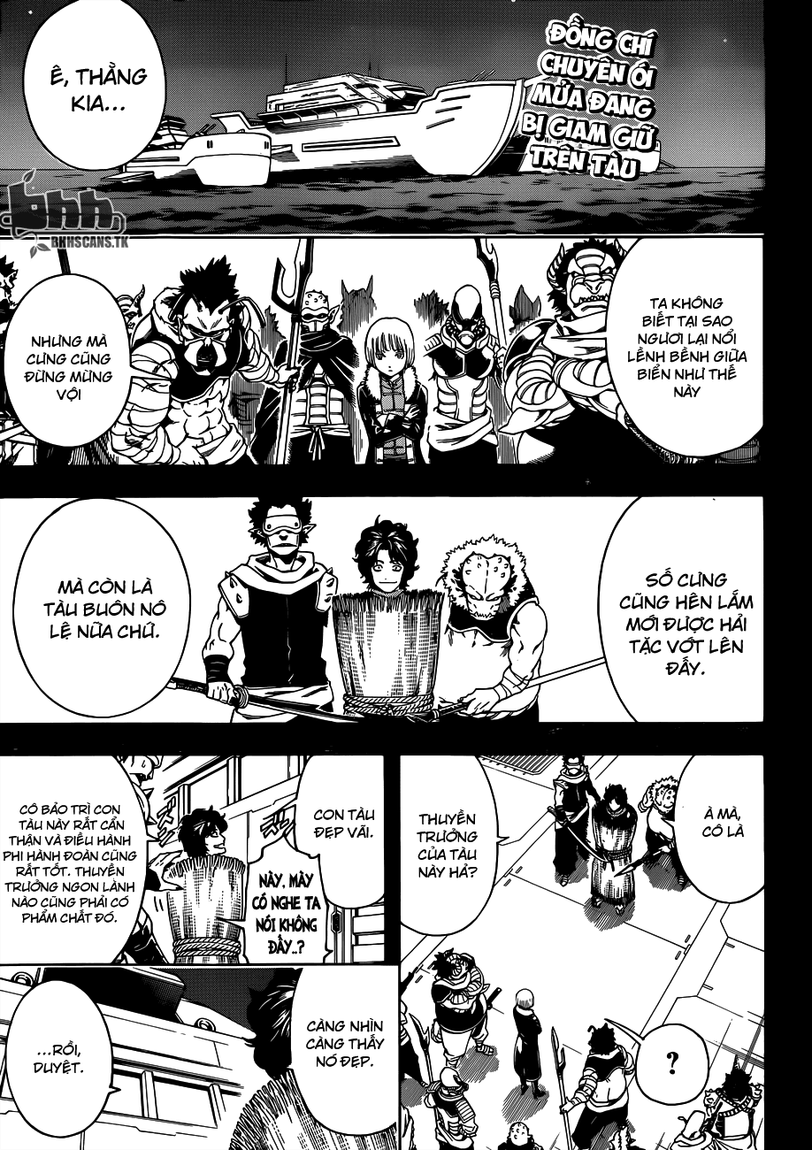 Gintama Chapter 478 - 4