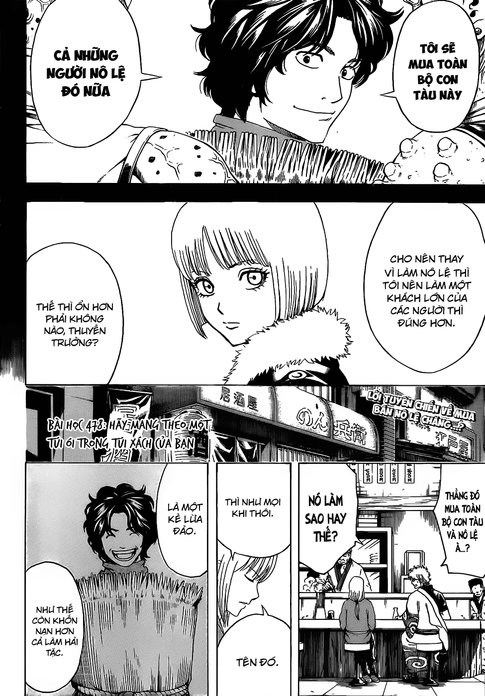 Gintama Chapter 478 - 7