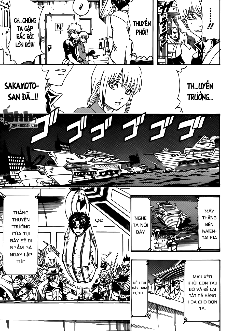 Gintama Chapter 478 - 8