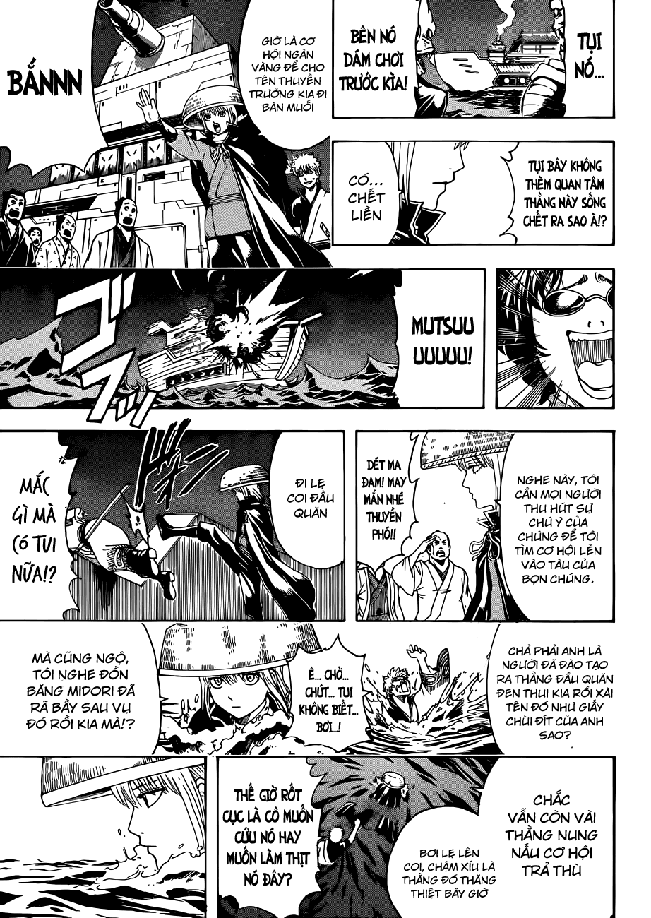 Gintama Chapter 478 - 10