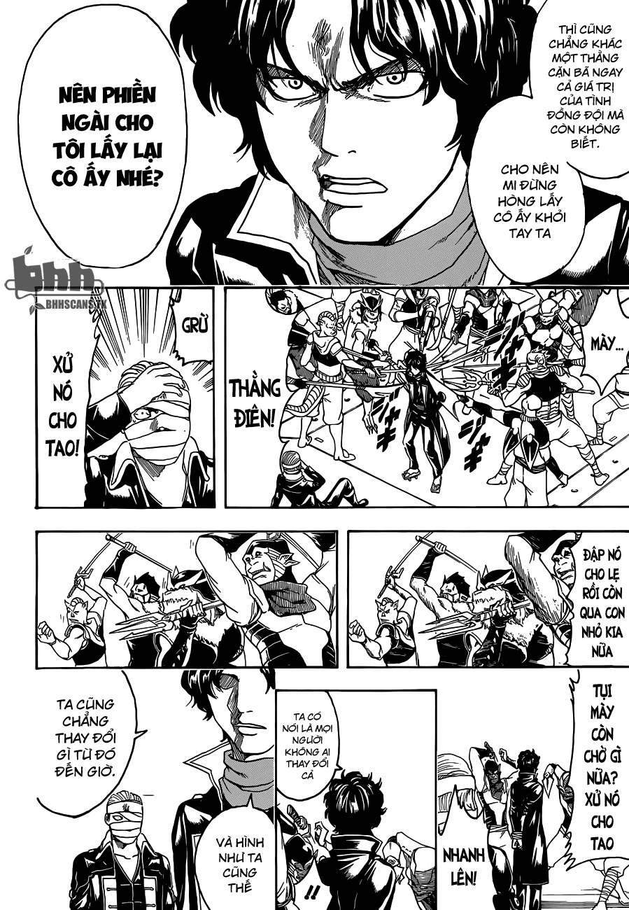 Gintama Chapter 479 - 13