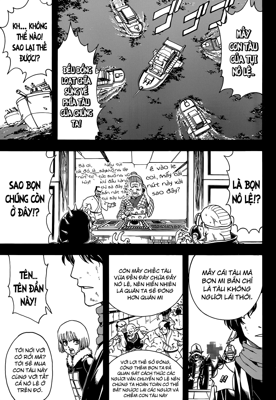 Gintama Chapter 479 - 16