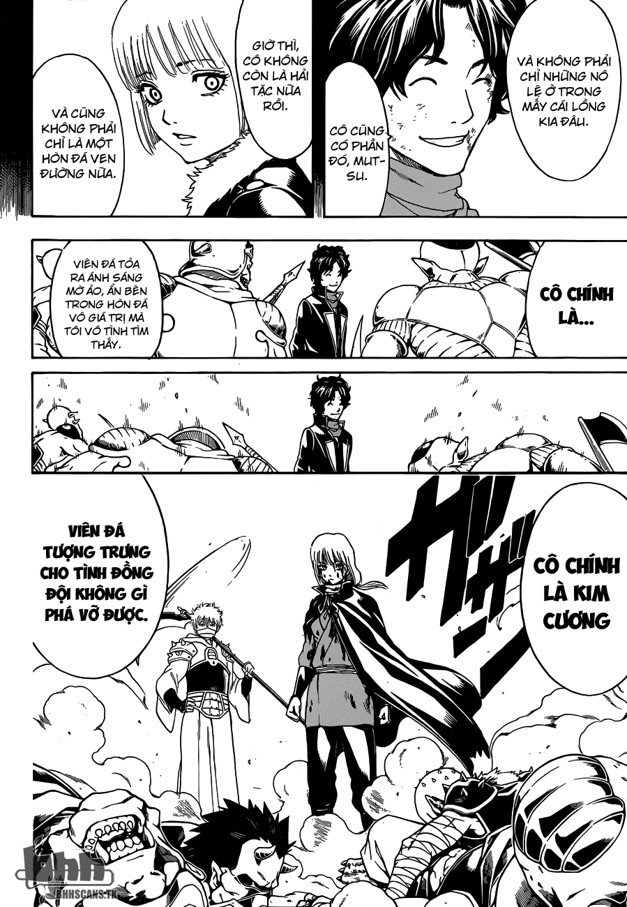 Gintama Chapter 479 - 17