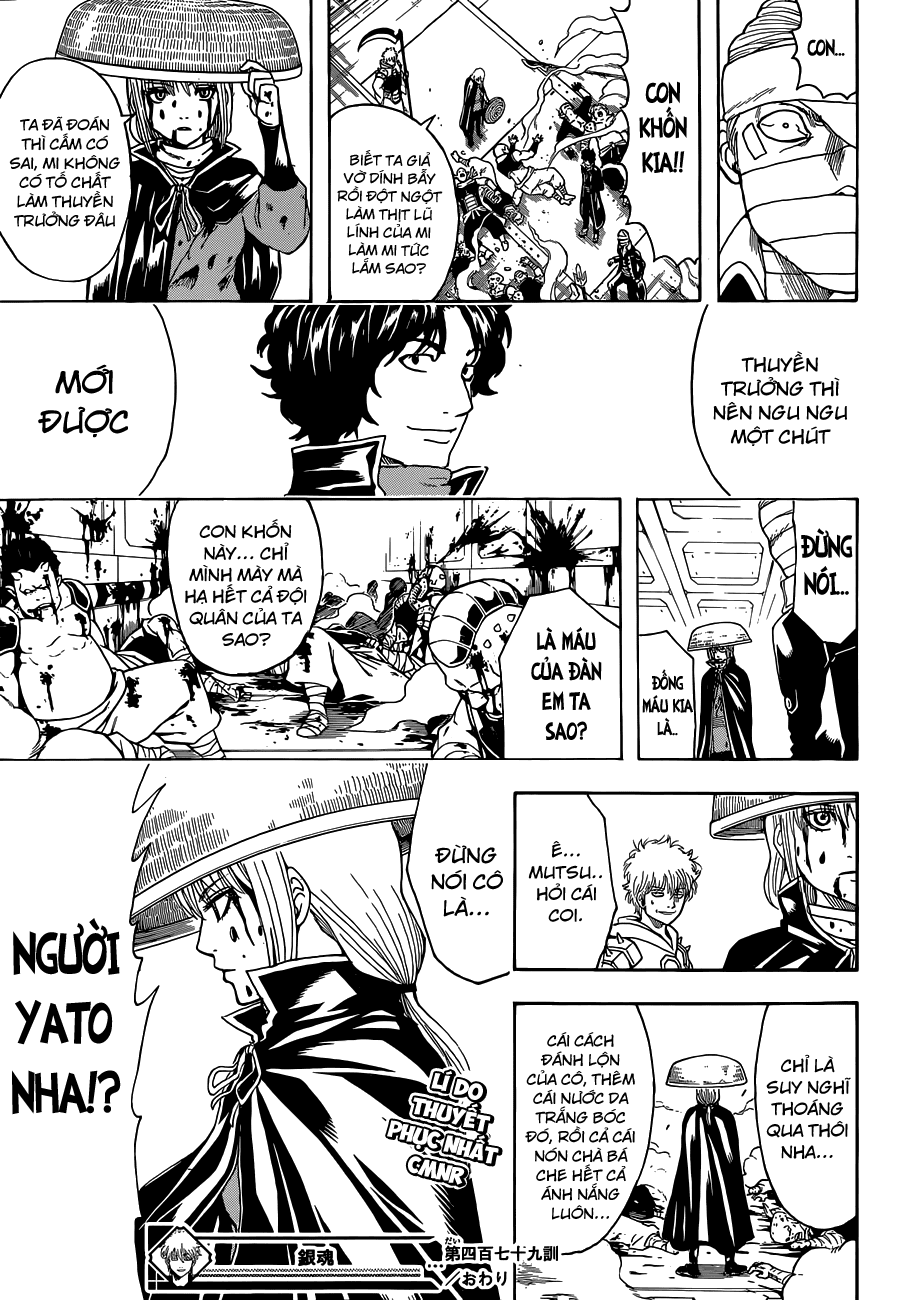 Gintama Chapter 479 - 18