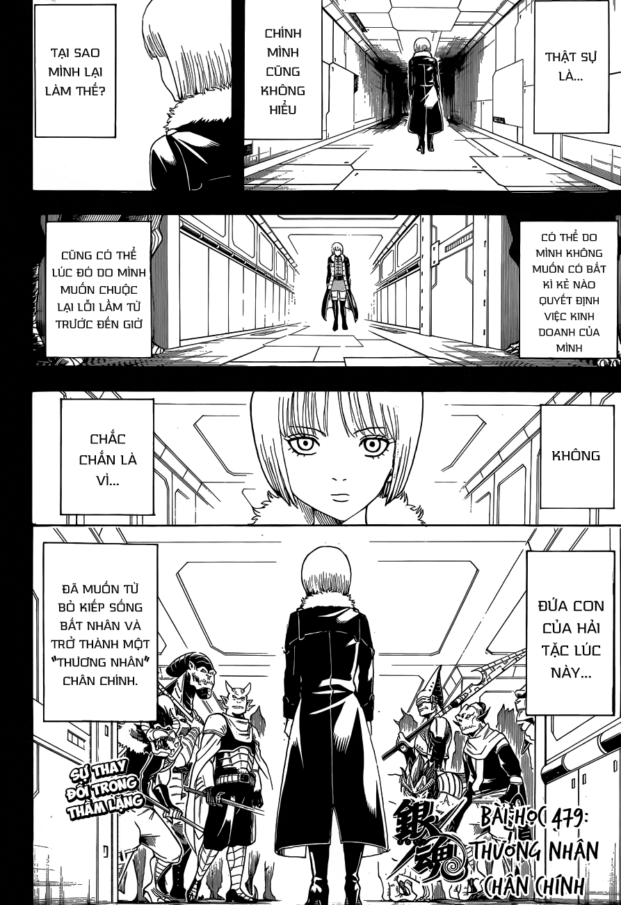 Gintama Chapter 479 - 3