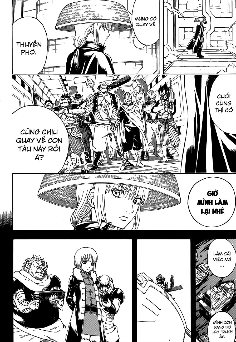 Gintama Chapter 479 - 7