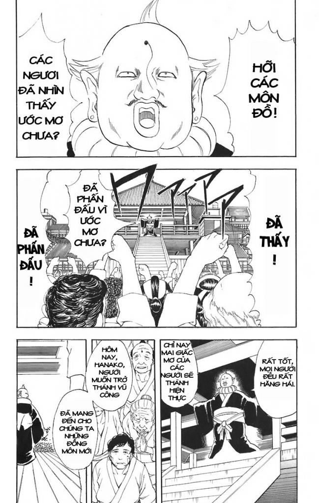 Gintama Chapter 48 - 16