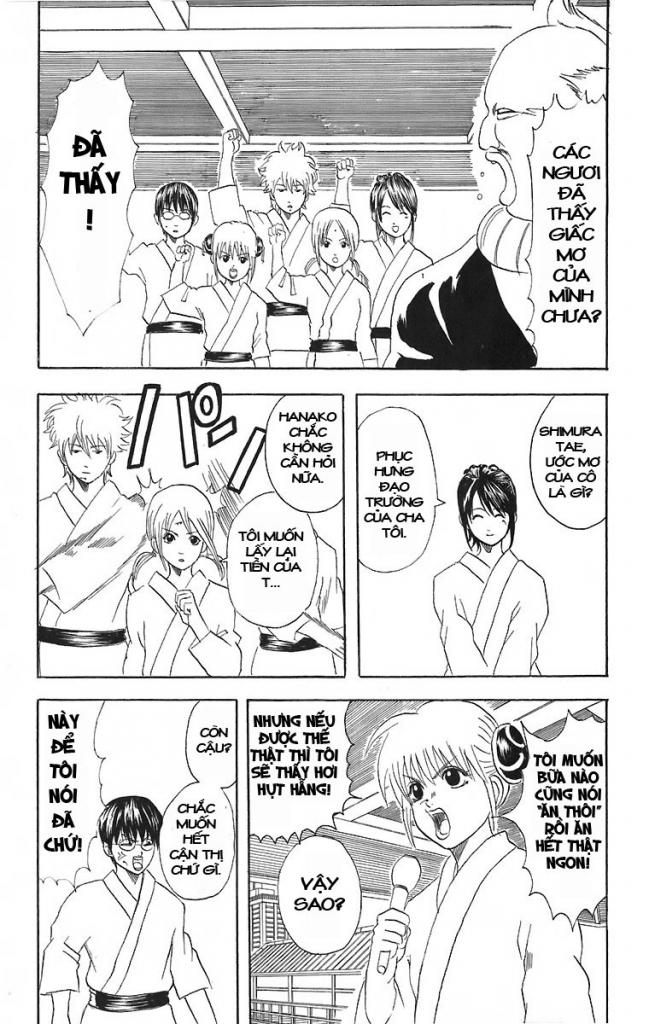 Gintama Chapter 48 - 17