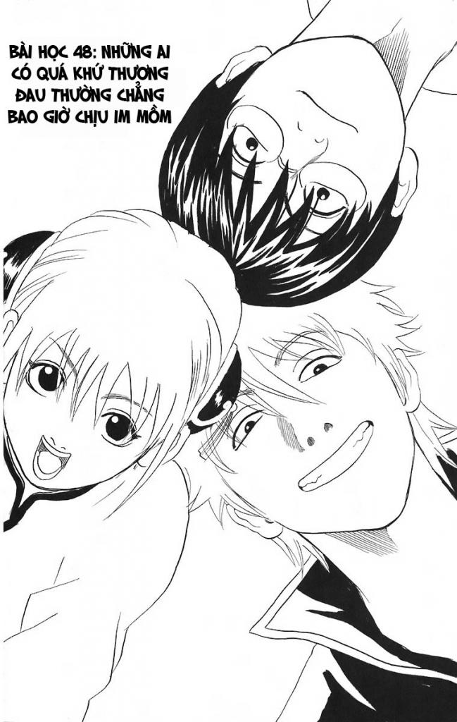 Gintama Chapter 48 - 4