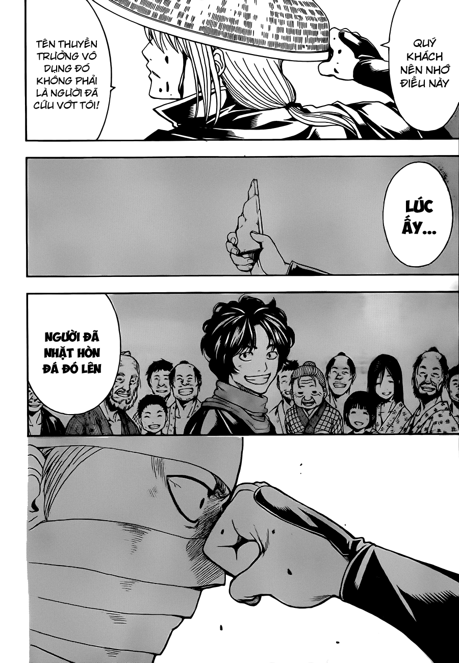 Gintama Chapter 480 - 11