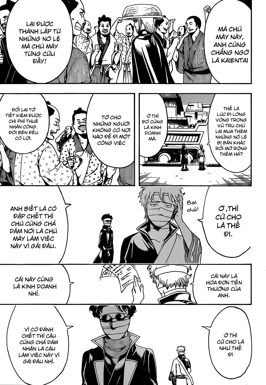 Gintama Chapter 480 - 14