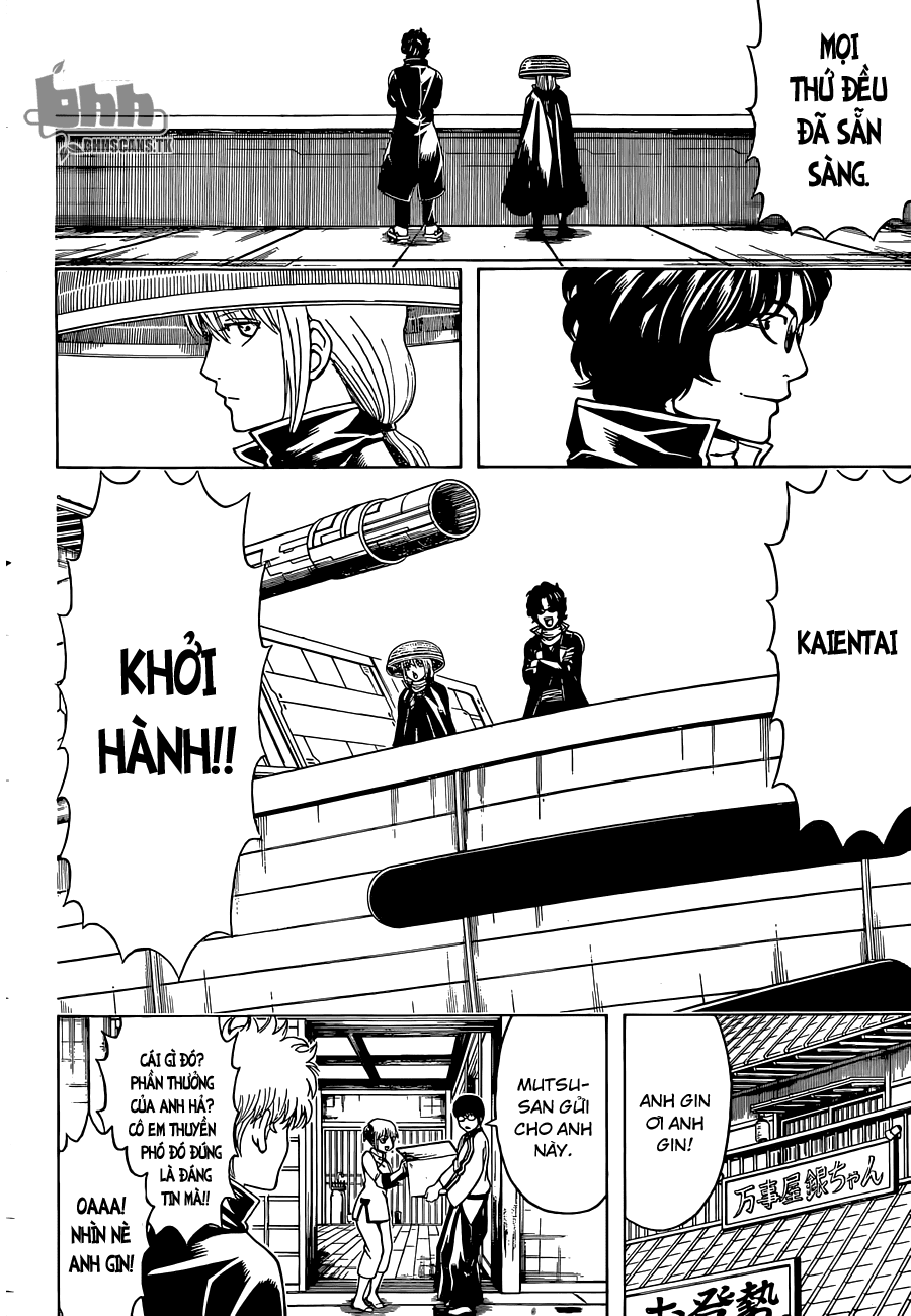 Gintama Chapter 480 - 17