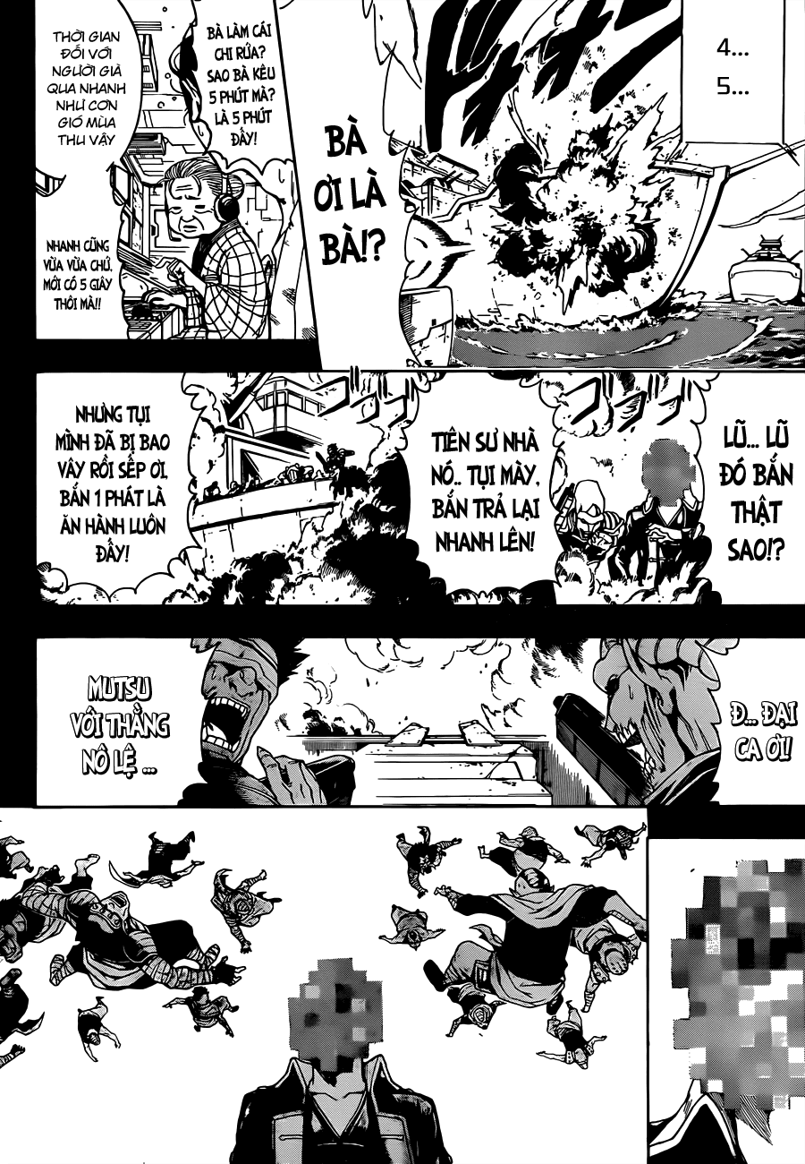 Gintama Chapter 480 - 3