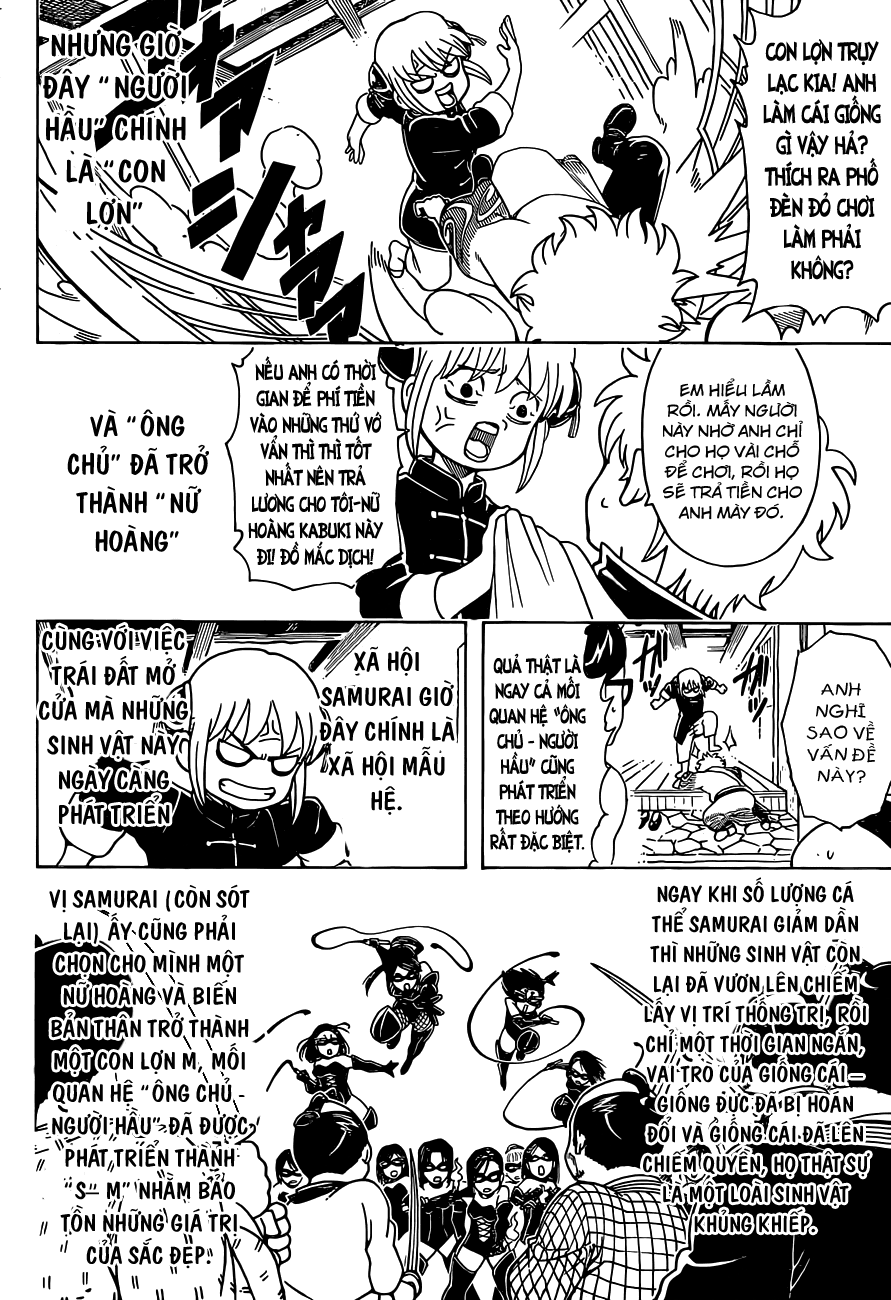 Gintama Chapter 481 - 11