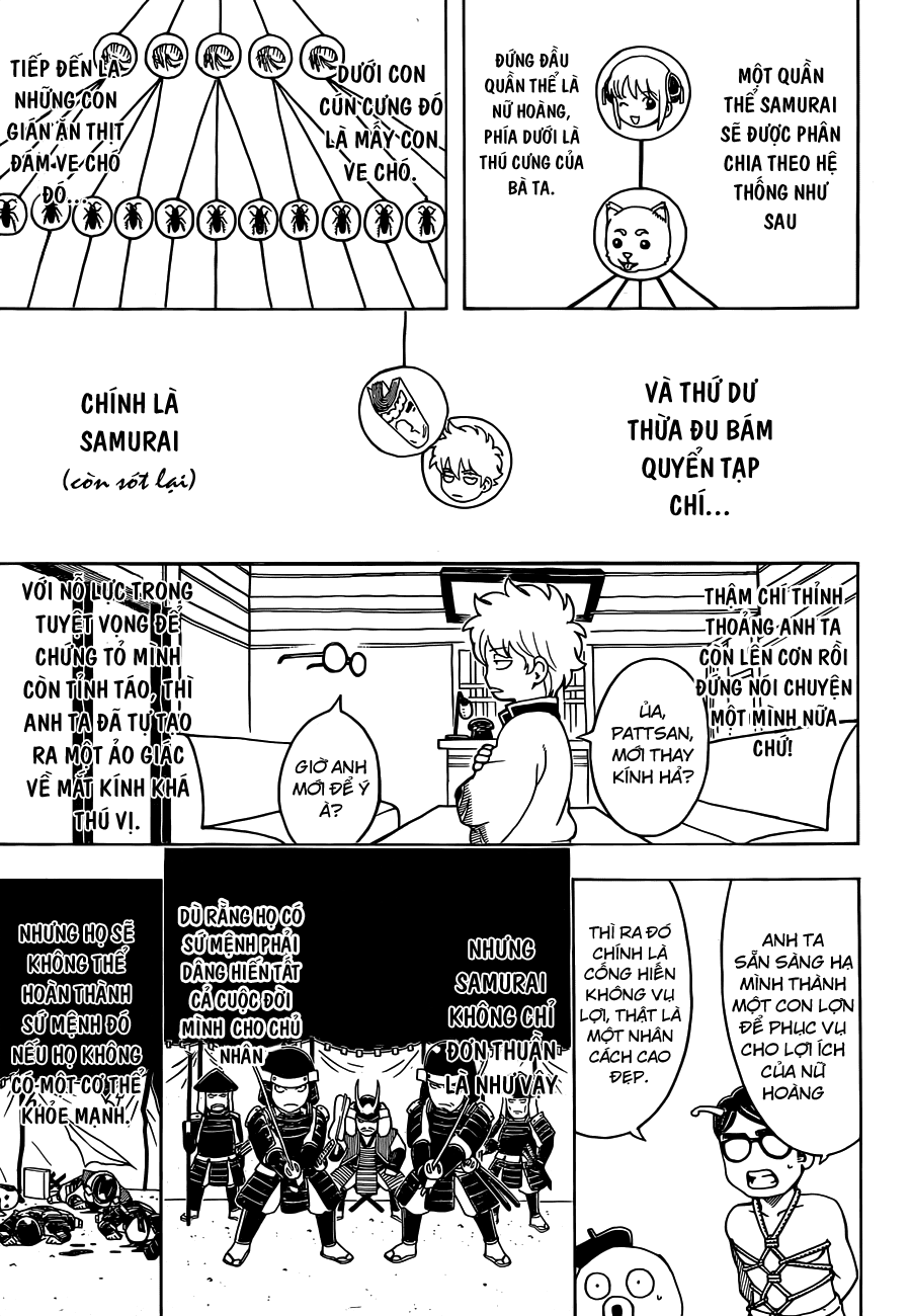 Gintama Chapter 481 - 12