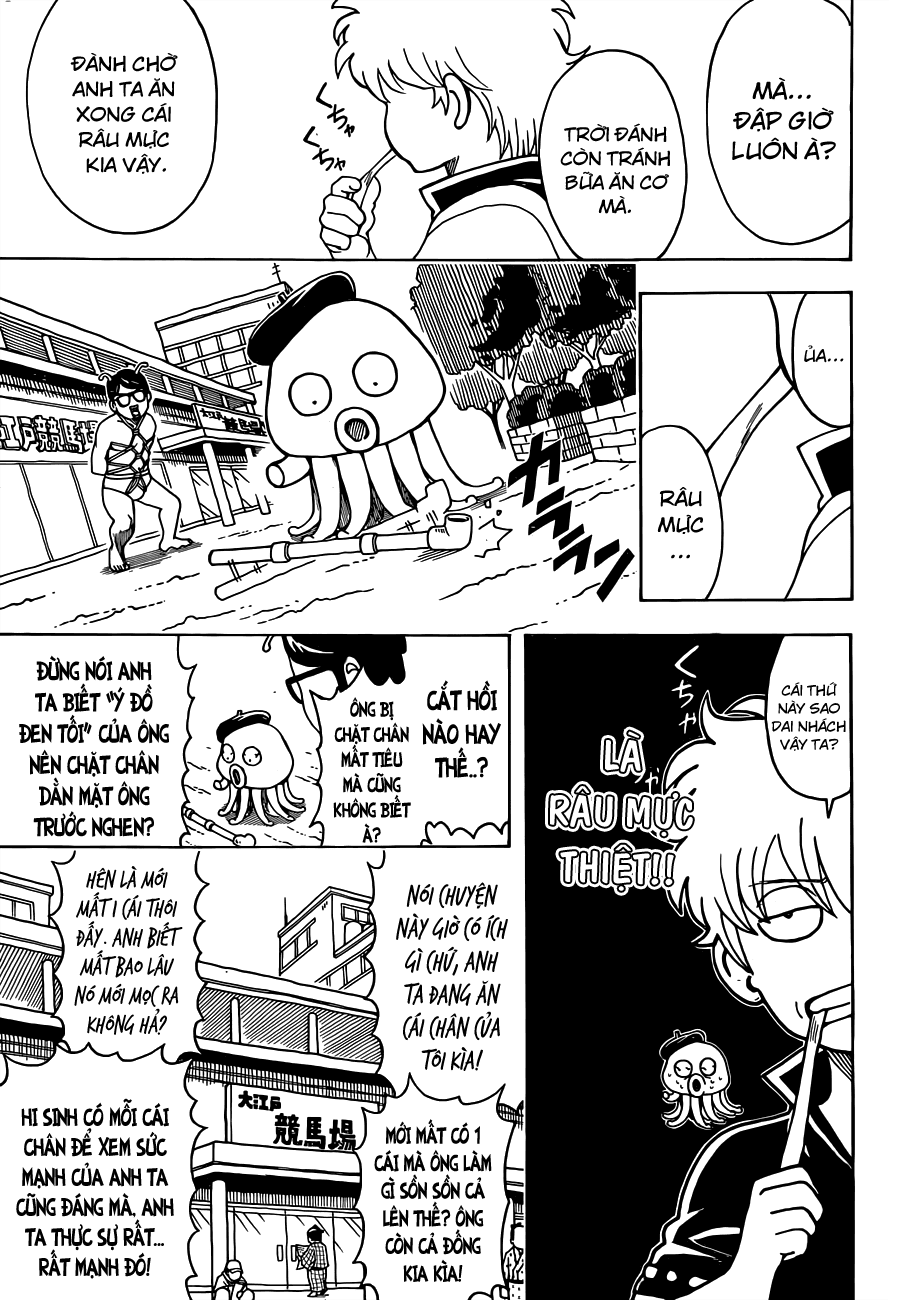 Gintama Chapter 481 - 14