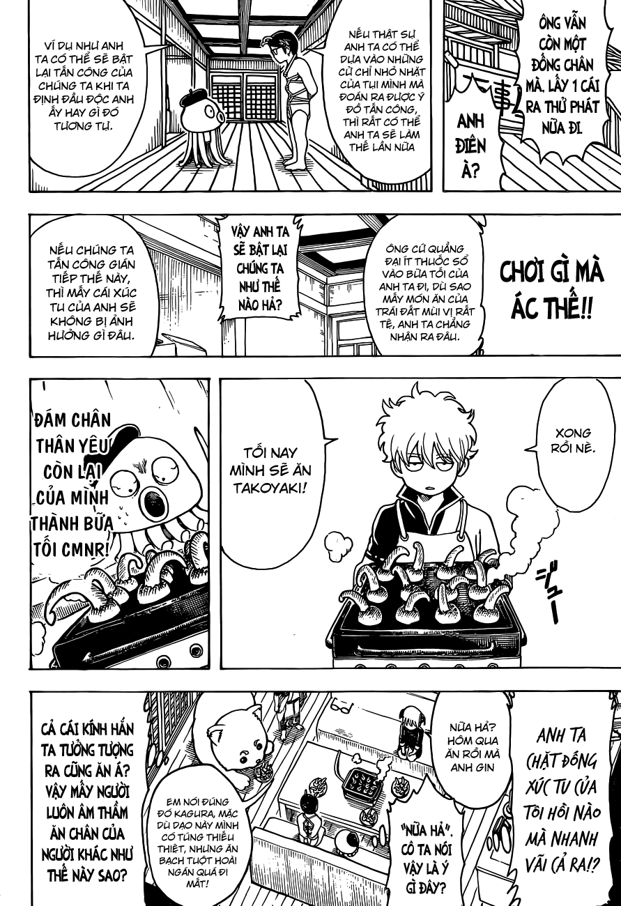 Gintama Chapter 481 - 15