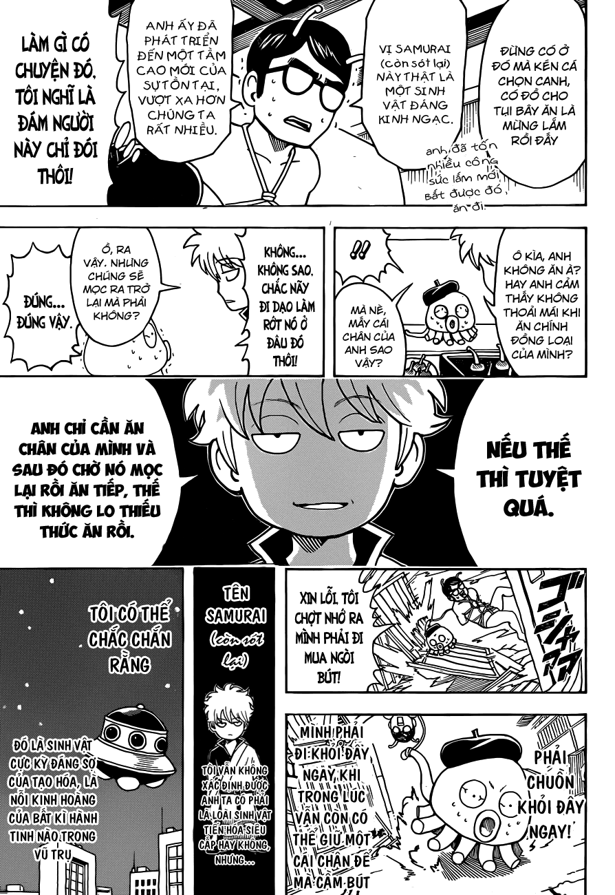 Gintama Chapter 481 - 16