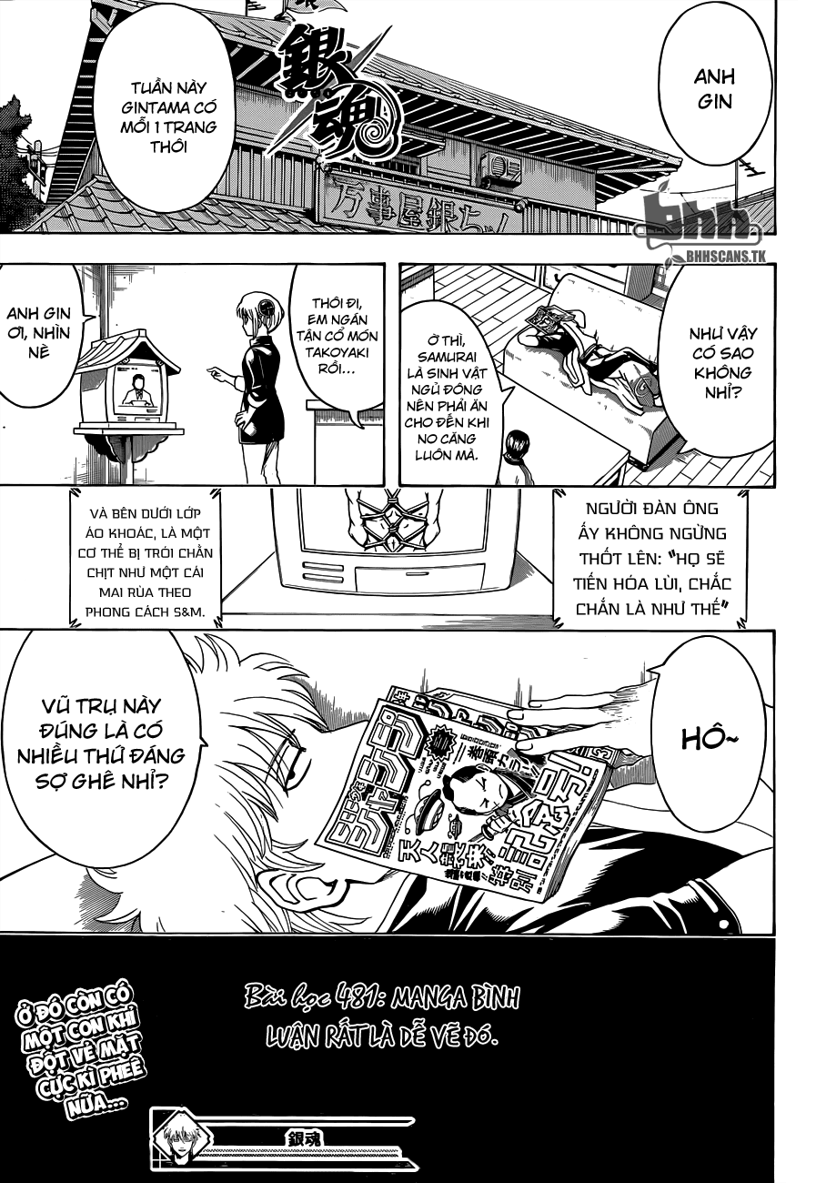 Gintama Chapter 481 - 18